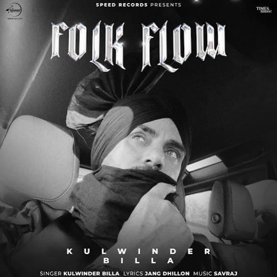 Folk Flow Kulwinder Billa Mp3 Song Download Djjohal